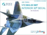Quinta Studio 1/72 MiG-29 SMT 3D Interior decal #72003 (Zvezda)